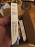 【原研藥】艾得辛 艾拉莫德片 25mg*28片/盒 5盒  曬單實(shí)拍圖