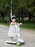 巴比特 BEUNTY兒童滑板車(chē)嬰兒1-6-12歲小孩折疊可坐溜溜車(chē)寶寶周歲禮物遛娃神器 6合1-辛德白【護欄/推把/遮陽(yáng)棚/坐墊/藍牙/座椅】 男孩女童生日禮物周歲禮物/精美禮盒/豪華大禮包 曬單實(shí)拍圖