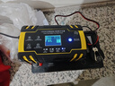 徽農(nóng)汽車(chē)電瓶充電器12v24v伏摩托車(chē)蓄電池修復(fù)型啟停充電機(jī)【加強(qiáng)款】 曬單實(shí)拍圖