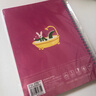 國譽(yù)（KOKUYO）塔卡沙Campus線(xiàn)圈B5筆記本本子高顏值初中生高中學(xué)生專(zhuān)用高端橫線(xiàn)記事本文具用品 40頁(yè) 1本 曬單實(shí)拍圖