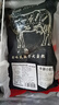 澳牛日記 澳洲安格斯谷飼戰(zhàn)斧原切牛排 凈重2斤 澳洲雪花牛肉新鮮牛扒 曬單實拍圖