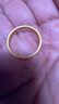 中國(guó)黃金（CHINA GOLD）無(wú)事黃金戒指男女士寬面古法足金素圈指環(huán)手飾教師節(jié)禮物送老婆 素圈無(wú)事戒指 圈號(hào)20【中金禮盒】 約1g 曬單實(shí)拍圖