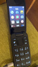 諾基亞 NOKIA 2660 Flip 4G 移動(dòng)聯(lián)通電信 雙卡雙待  翻蓋手機(jī) 備用手機(jī) 老人老年手機(jī) 學(xué)生手機(jī) 黑色 曬單實(shí)拍圖