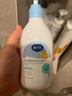 戴·可·思嬰兒洗護(hù)二合一兒童洗發(fā)水沐浴露新生兒寶寶洗頭洗澡二合一230ML 曬單實(shí)拍圖