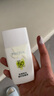 珀萊雅防曬霜盾護防曬液防水防汗戶外高倍SPF50+ PA++++清爽隔離學(xué)生禮 防曬液25ml 曬單實拍圖