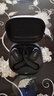 韶音（SHOKZ）【李現(xiàn)推薦】OpenFit2開放式藍(lán)牙耳機(jī)舒適圈升級(jí)款 新款掛耳式無線耳機(jī)防掉超長續(xù)航可E卡支付T920 闌夜黑-京倉 快至當(dāng)/次日達(dá) 曬單實(shí)拍圖