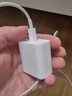 baking蘋(píng)果充電器快充套裝充電線(xiàn)2米 適配原裝蘋(píng)果iPhone14/13ProMax手機數據線(xiàn)12/11plusiPad充電頭 曬單實(shí)拍圖