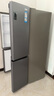 海爾（Haier）盛宴531升十字對開(kāi)四開(kāi)門(mén)家用電冰箱制冰風(fēng)冷一級能效539升級款BCD-531WGHTD59SHU1國家補貼20% 曬單實(shí)拍圖
