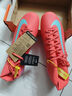 耐克NIKE男足球鞋刺客SUPERFLY 10 FG/MG運動(dòng)鞋 FQ1456-800 余燼紅43 曬單實(shí)拍圖