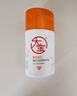 大寶維C美白淡斑精華乳50ml+a醇淡紋嫩膚60ml早c晚a護膚套裝七夕禮物 曬單實拍圖
