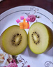 佳沛（zespri）新西蘭  陽(yáng)光金果18粒優(yōu)選果單果約101-124g 獼猴桃 中秋水果禮盒 曬單實(shí)拍圖