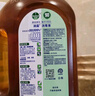 滴露消毒液滅活流感冠狀病毒消毒水除菌1.8L*2洗衣家居除螨殺菌 曬單實(shí)拍圖