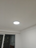 惠普全光譜護(hù)眼吸頂燈led客廳大燈三室兩廳全屋套餐智能中山包安裝 曬單實(shí)拍圖
