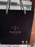 派克（PARKER）鋼筆簽字筆 七夕禮物 教師節(jié)禮物 辦公送禮AI定制賀卡 威雅XL經(jīng)典黑金夾墨水筆+小墨水禮盒 曬單實(shí)拍圖