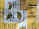 廣西金煌芒新鮮芒果10斤當季熱帶水果大青芒超大特大水仙芒果包郵 5斤 【特大果】單果500g+丨不甜包賠 曬單實(shí)拍圖