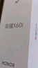 榮耀X60i 輕薄長(cháng)續航 OLED護眼大屏 IP64整機防水 銀發(fā)人群 12+256 幻夜黑 新款 5G 智能手機 國家補貼 曬單實(shí)拍圖