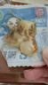 獐子島  大連特產(chǎn)鮮味 低脂高蛋白 即食蝦夷貝扇貝250g約50-65個(gè)扇貝 曬單實(shí)拍圖