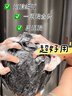 iFACE防脫洗發(fā)水300ml生姜防脫育發(fā)固發(fā)養發(fā)控油蓬松男女澳洲進(jìn)口禮物 曬單實(shí)拍圖