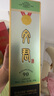 文君 90版 52度 500ml 單瓶裝  濃香型白酒 劍南春集團 中秋送禮 宴請 曬單實(shí)拍圖