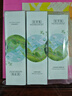 佰草集白茶玲瓏護膚套裝女(水150ml+乳100ml+精華液80ml) 曬單實(shí)拍圖