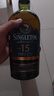 蘇格登（Singleton）15年 單一麥芽威士忌洋酒700ml高地產(chǎn)區 曬單實(shí)拍圖