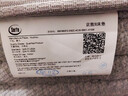 舒達(dá)（serta）床墊1.5/1.8米*2米MIRA COIL連續(xù)彈簧阻螨乳膠墊子席夢(mèng)思偏硬 【京致II】全新妙樂(lè)扣 厚23cm 硬 1.8x2米 曬單實(shí)拍圖