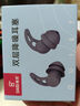 戴思（DAISI）雙層降噪超強(qiáng)防噪音學(xué)習(xí)睡眠防呼?？伤醇{米硅膠隔音耳塞深灰色 曬單實(shí)拍圖