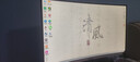 速度玩家英特爾酷睿i7升十八核4060電競獨顯組裝臺式機電腦主機游戲辦公Ai設(shè)計師整機全套 主機+32英寸4K級護眼屏全套 G：i9級36核芯4K電競頂配丨1T丨4060獨顯 曬單實拍圖