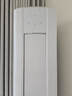 海爾（Haier）麥浪套系空調(diào)洗空氣舒享款3匹 離子除菌 智慧除濕 客廳立式柜機(jī) KFR-72LW/E3-1 家電國家補(bǔ)貼20% 曬單實(shí)拍圖