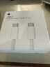 Apple/蘋果 240W USB-C編織充電線-2米 蘋果充電線原裝充電線數(shù)據(jù)線快充數(shù)據(jù)傳輸適用于Mac/iPhone/iPad 曬單實(shí)拍圖
