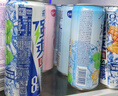 銳澳預(yù)調(diào)酒雞尾酒果酒洋酒強(qiáng)爽8度清爽5度微醺3度 330ml*24罐口味隨機(jī) 曬單實(shí)拍圖