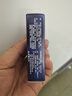 太湖美 珍珠明目滴眼液 10ml*1支 視力疲勞眼部干澀清肝明目遠視 曬單實(shí)拍圖