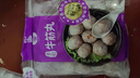 四海魚(yú)蛋供港品質(zhì)手打牛筋丸一斤裝500g火鍋食材關(guān)東煮丸子生鮮麻辣燙 曬單實(shí)拍圖