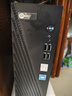 聯(lián)想（Lenovo）來(lái)酷 Lecoo個(gè)人商務(wù)臺式機電腦主機(N100 16G 512G SSD) 曬單實(shí)拍圖