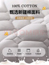 無(wú)印良品A類(lèi)刺繡全棉大豆床褥床墊遮蓋物 四季防滑褥子1.5x2米床熊先生 曬單實(shí)拍圖