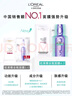 歐萊雅[花少同款]安瓶面膜4.0 15片補水保濕修護抗皺護膚品中秋禮物 曬單實(shí)拍圖