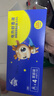 金鹿（Goldeer 1981）基孔肯雅熱電蚊香液4瓶120晚無香無味驅蚊液防蚊補充液兒童適用 曬單實拍圖