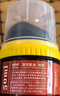 ONEFULL鞋油擦鞋神器真皮保養(yǎng)油無色通用皮鞋皮革護(hù)理保養(yǎng)油無色50ml 曬單實(shí)拍圖