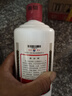 茅臺(tái) 2019年 飛天 醬香型白酒 53度 500ml 單瓶裝 陳年白酒 中秋好禮  曬單實(shí)拍圖