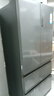 海爾510L法式多門(mén)超薄冰箱一級雙變頻大容量 BCD-510WGHFD59S9U1 無(wú)霜 510升整機一年壓縮機3年保 一級能效 雙變頻風(fēng)冷大容量 曬單實(shí)拍圖