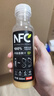 農夫山泉100%純果汁NFC蘋(píng)果香蕉混合汁300ml*10瓶整箱禮盒裝鮮果壓榨飲料 曬單實(shí)拍圖