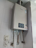 林內(nèi)（Rinnai）【小蠻腰Pro】16升燃?xì)鉄崴魈烊粴狻緡已a貼15%】恒溫ECO節(jié)能 低水壓啟動16GD32（JSQ31-GD32） 曬單實拍圖