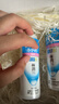 肌研極潤保濕乳液90ml*2 補水保濕玻尿酸深層滋潤面霜敏感肌生日禮物 曬單實(shí)拍圖