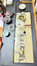 石福記2026新款茶盤(pán)國畫(huà)石茶臺天然石材高端輕奢烏金石茶托家用客廳辦公 90*40*3cm 單茶盤(pán)-平衡 曬單實(shí)拍圖