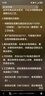 鯤滿坊貴州茅臺鎮(zhèn) 醬香型白酒整箱 53度高粱酒 純糧食坤沙老酒 金醬酒業(yè) 53度 500mL 6盒 醬十整箱裝 曬單實(shí)拍圖