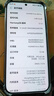 HUAWEI Pura 80 Pro  12GB+512GB 釉黑一英寸主攝  個(gè)性色卡 AI輔助構圖 華為鴻蒙智能手機 曬單實(shí)拍圖