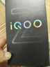 vivoiQOO Z10Turbo+ 天璣9400+和8000mAh超薄電池  自研電競芯片Q2 144Hz護眼屏 新品5G學(xué)生游戲手機 云海白 12GB+256GB 國補專享版 曬單實拍圖