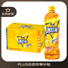 康師傅 冰紅茶 檸檬味茶飲料 整箱量販裝 500ml*15瓶  曬單實拍圖