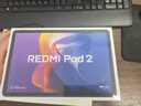 小米REDMI Pad 2平板電腦 11英寸2.5K超清護眼屏 澎湃OS2平板電腦 安卓智能學(xué)習辦公新款 灰色 6GB 128G 標準版 曬單實(shí)拍圖