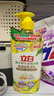 立白洗潔精洗碗精1kg青檸佛手柑生姜食品用洗碗液洗滌靈去腥家用 佛手柑生姜1kg 曬單實(shí)拍圖